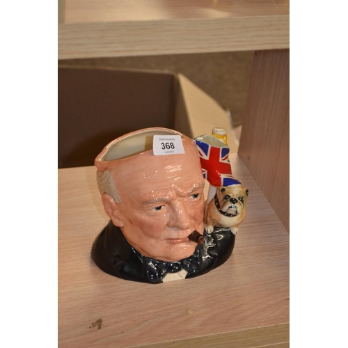 368 - Royal Doulton large Winston Churchill Special Edition Hand Painted Character Jug of the Year 1992, D... 