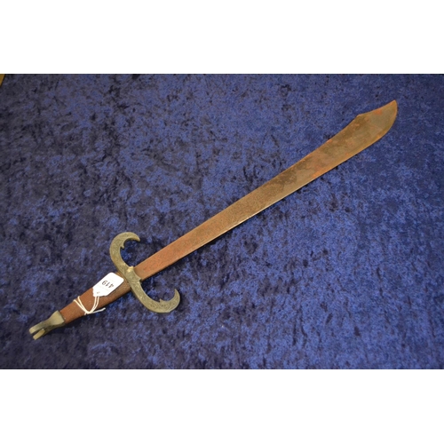 419 - Toledo dagger, length 59.5cm