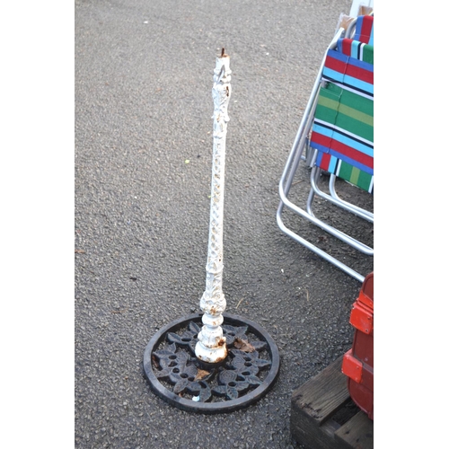 58 - Cast metal pedestal base. Height of 85cm