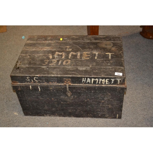 794 - Large metal trunk, 65cm wide, 44cm deep, 37cm high