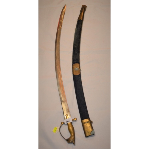 507 - Indian officer's style sword in sheath, overall length 90cm