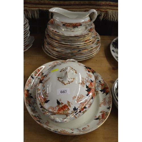 667 - Myott and sons Tea and dinner ware. (Lynn)