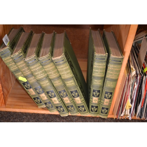 350 - 7 Cassells Encyclopaedias of General Information. With attractive illustrations.