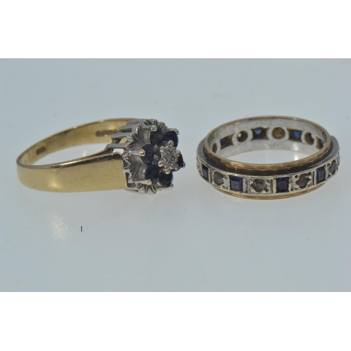 23 - Two 9ct gold rings, including: a sapphire & diamond cluster, size N & a sapphire & white... 