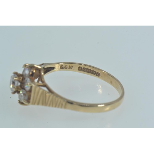 68 - 9ct gold & white stone cluster ring, hallmarked Birmingham  size P1/2, 2 grams