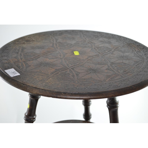 301 - Regency oriental inspired carved two-tier side table with faux bamboo legs, dia 44 x H49cm