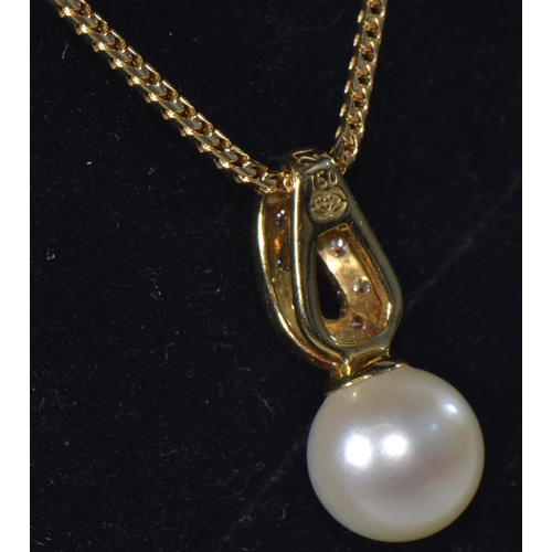 20 - 18ct gold, pearl & diamond pendant & chain, chain circumference 400mm, gross weight 7 grams