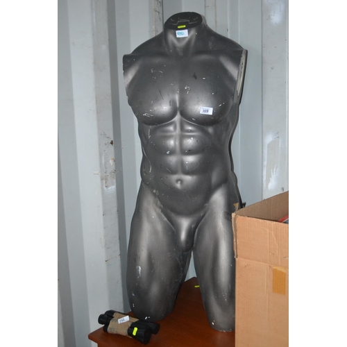 304 - Large Under Armour male mannequin torso