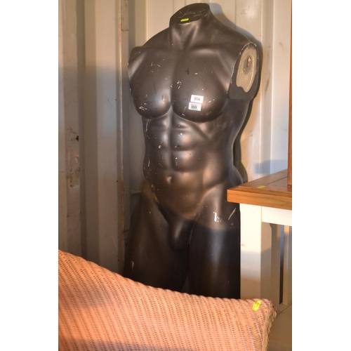 304 - Large Under Armour male mannequin torso