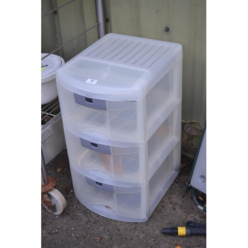 57 - 3 drawer plastic storage unit. H65cm