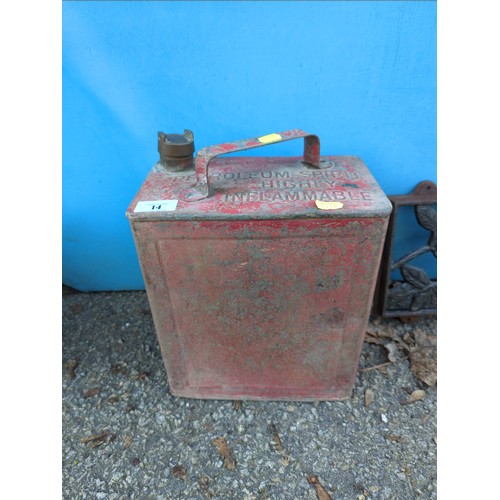 14 - GPO vintage fuel can with brass lid