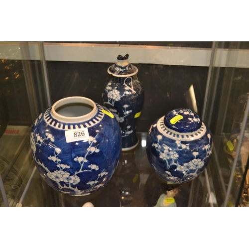 370 - Three Chinese blue and white prunus pattern vessels, with blue circles mark to base, highest 22cm