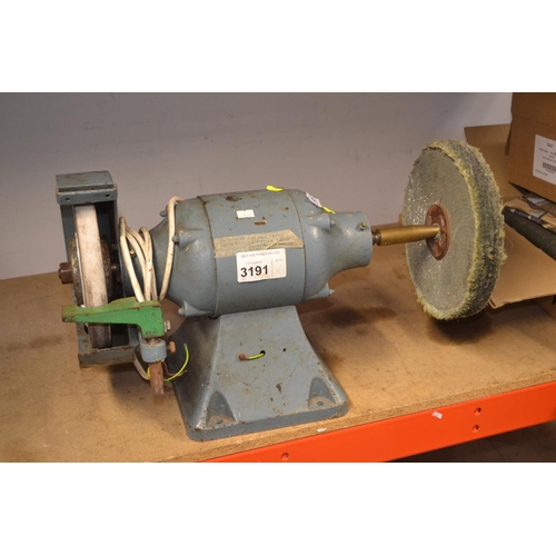 48 - Large bench grinder