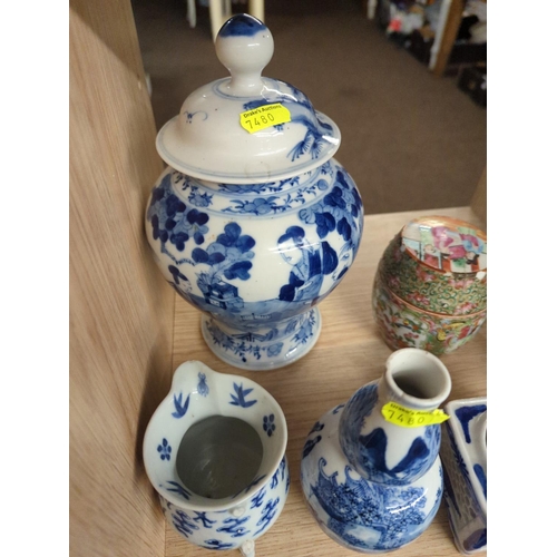 263 - Collection of oriental ware, one ginger jar with two blue rings on base.