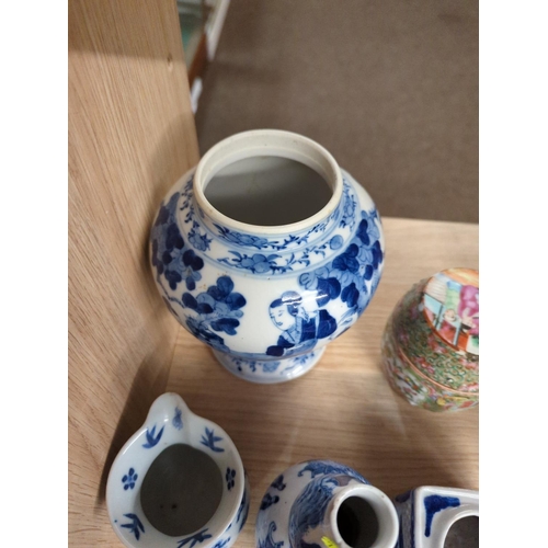 263 - Collection of oriental ware, one ginger jar with two blue rings on base.