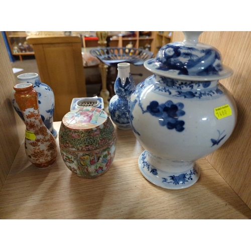 263 - Collection of oriental ware, one ginger jar with two blue rings on base.