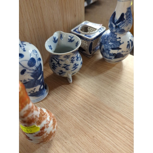 263 - Collection of oriental ware, one ginger jar with two blue rings on base.