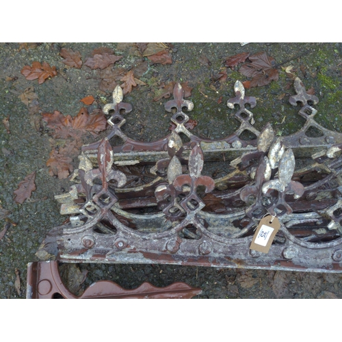 25 - 6x Fleur de lis cast aluminium final sections. Most around w60cm h23cm, but also includes smaller se... 