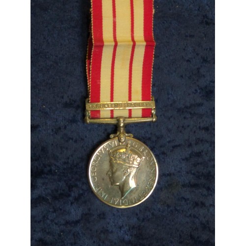 354 - George VI naval general service medal with ribbon and Palestine 1936-1939 clasp, awarded to KX.76546... 