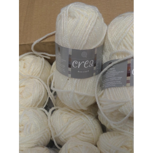 54 - 50x acrylic yarn balls, 25g in Albite White