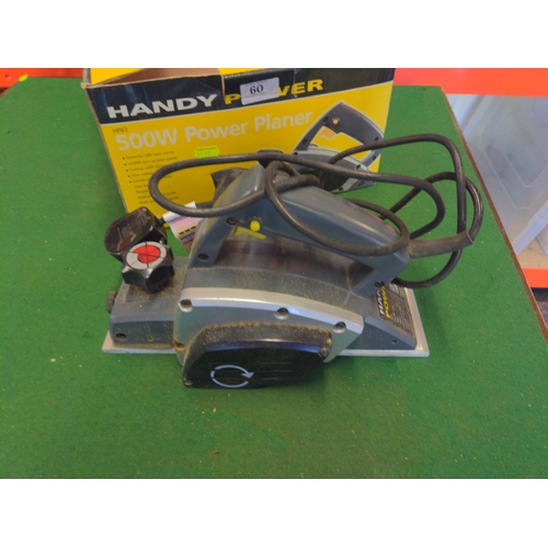 60 - 500w electric planer