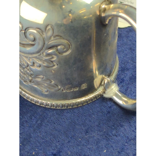 431 - Silver christening mug, James Deakin & Sons, Sheffield 1901, the central cartouche engraved with... 