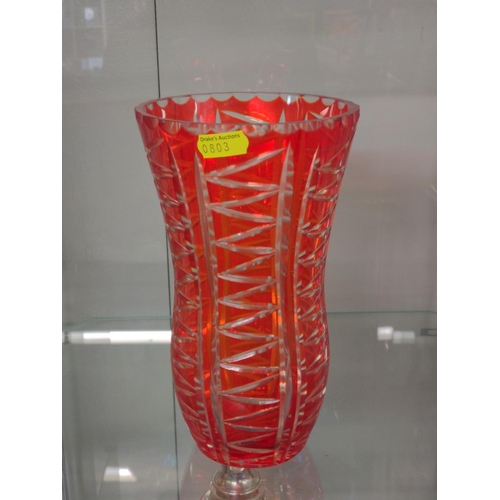 516 - Red cut glass art vase H21 Dia 12cm