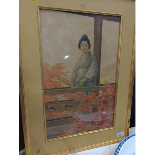 725 - J S Yamamoto Watercolour of a geisha. 46.5cm x 63xm inclusive of frame. 