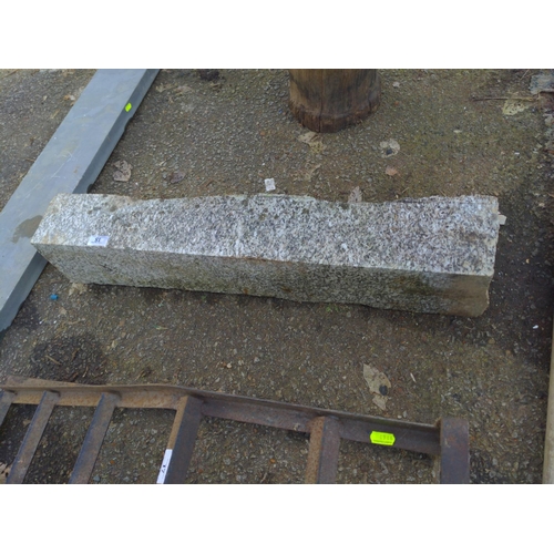 18 - Rectangular section of granite/ garden ornamental feature. L80cm