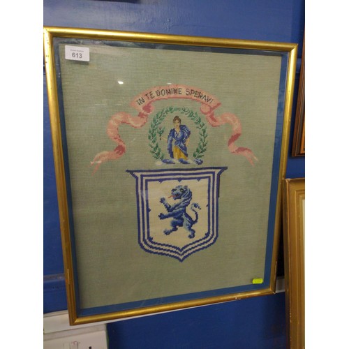 613 - Framed tapestry 'In Te Domine Speravi' with lion crest. 46cm x 56cm