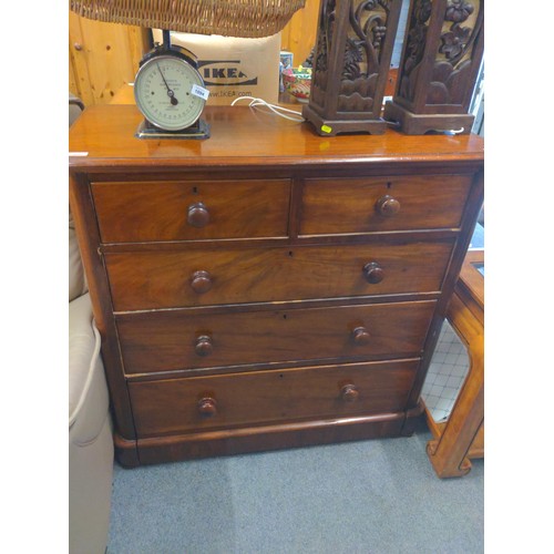 1092 - Early mahogany veneer Two over three chest of drawers W106cm D48cm H105cm 