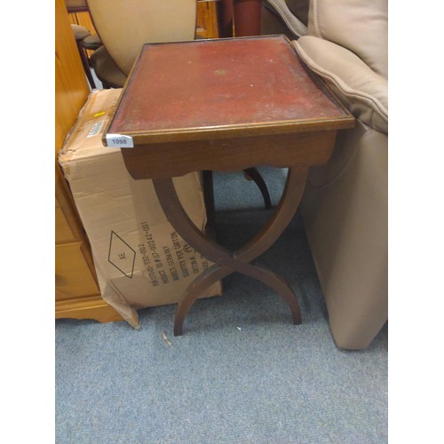 1098 - Red leather topped side table W56CM D39.5CM H57CM