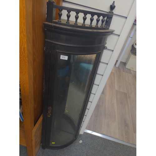 975 - Curved glass, mirror backed corner cupboard (missing shelves) Height approx 130cm