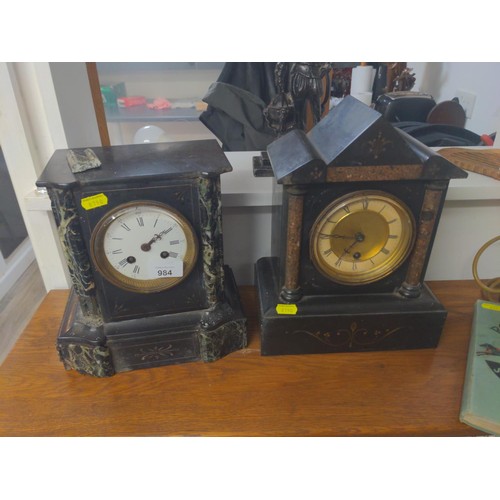 984 - 2 marble cased mantle clocks (Largest H30cm  W24cm D14cm)