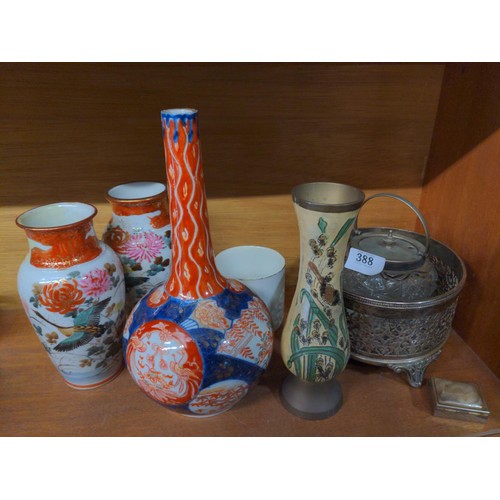 388 - Group of collectables and ceramics inc. three Japanese vases (tallest 25cm), plated items and a Wint... 