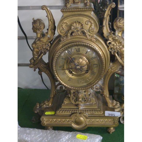 395 - French C19 gilt ornate mantle clock, with key and pendulum, height 50cm