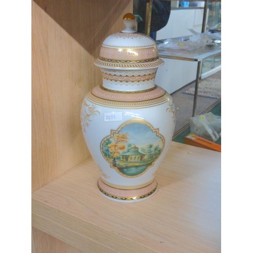 439 - Kaiser Germany 'Belvedere' porcelain lidded jar, design by K. Nossek with two scenes of buildings ea... 