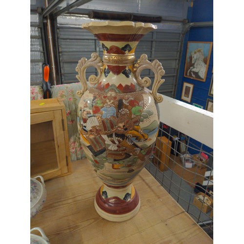 464 - Japanese large handled vase with figural embossed prints.