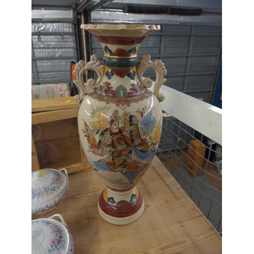 464 - Japanese large handled vase with figural embossed prints.