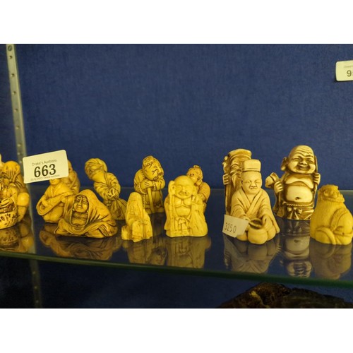 663 - Collection of netsukes, inc. ten resin & eight boxwood, tallest H6cm