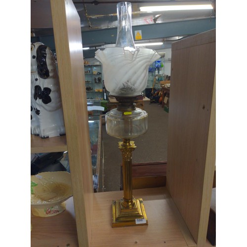 520 - Brass pedestal glass reservoir oil lamp, H74cm