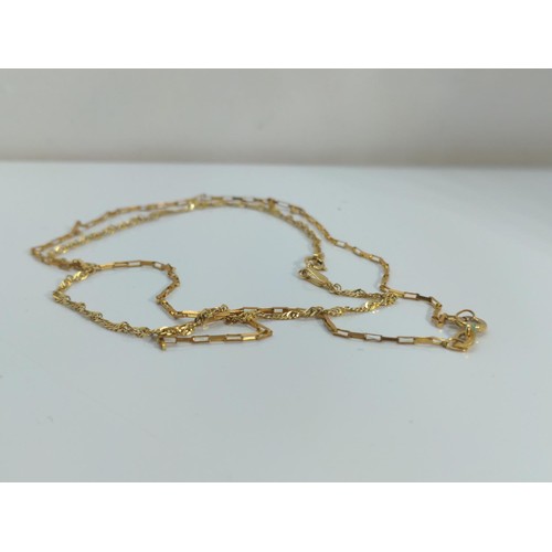 659 - 9ct gold neck chain and 9ct gold anklet, circumference 355mm and 235mm respectively, gross weight 2.... 