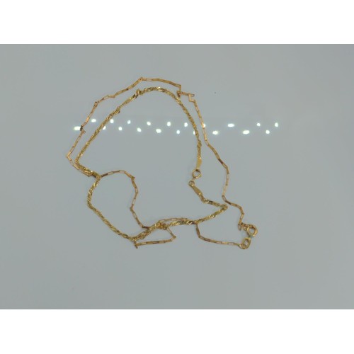 659 - 9ct gold neck chain and 9ct gold anklet, circumference 355mm and 235mm respectively, gross weight 2.... 