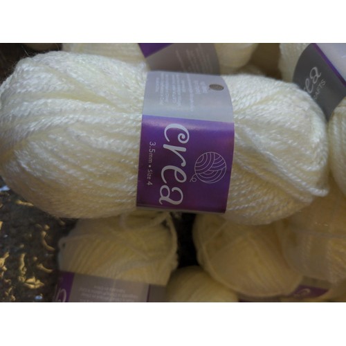 230 - 50 25gm balls of 'Harmony Moonstone' yarn.