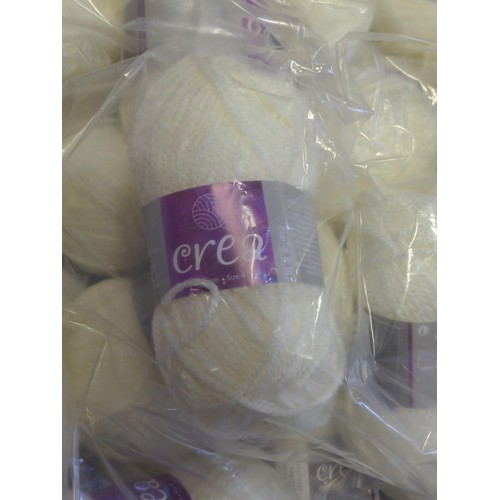 235 - 50 x 25gm balls of white Crea yarn20