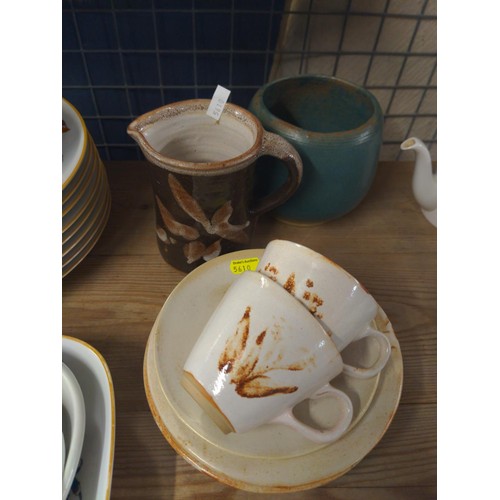 590 - 1983 studio coffee set, together with a jug and pot by Wastnage