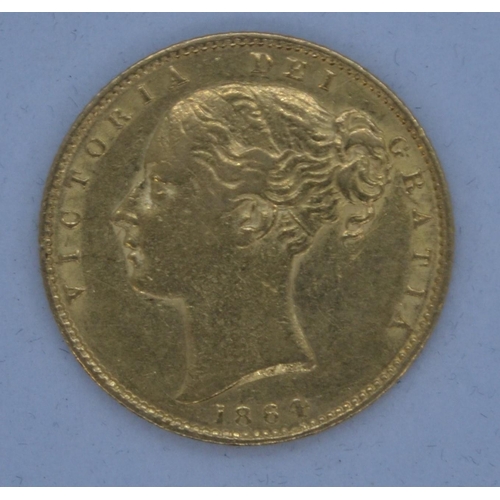 16 - 1864 Victoria (Young Head) full sovereign, die number 87