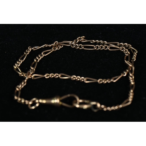 99 - 9ct rose gold fob chain, length 360mm, 8.9 grams