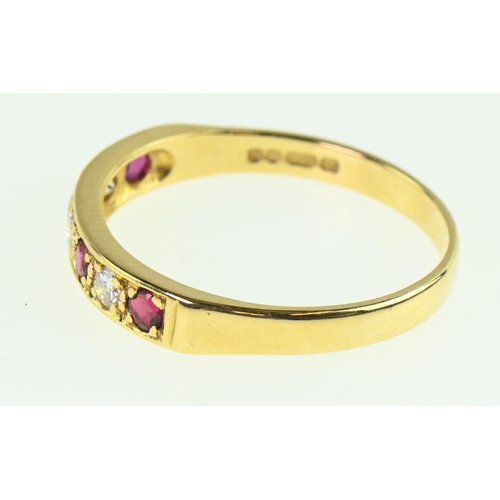 119 - 18ct gold, ruby and diamond half hoop ring, size S, gross weight 2.93 grams