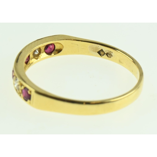 119 - 18ct gold, ruby and diamond half hoop ring, size S, gross weight 2.93 grams